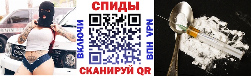 АМФ 98% как найти наркотики Тольятти