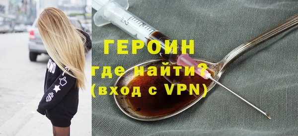кристаллы Елабуга