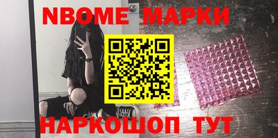прущие крисы Абакан