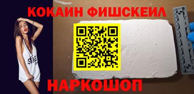 прущие крисы Абакан