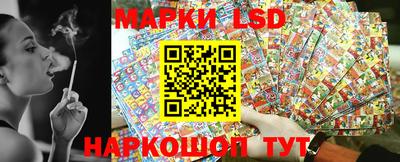 прущие крисы Абакан