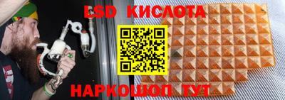 мефедрон VHQ Азнакаево