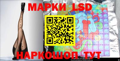 прущие крисы Абакан