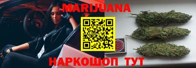 мефедрон VHQ Азнакаево