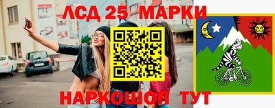 мефедрон VHQ Азнакаево