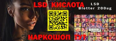 мефедрон VHQ Азнакаево