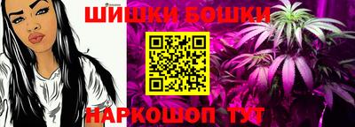 мефедрон VHQ Азнакаево