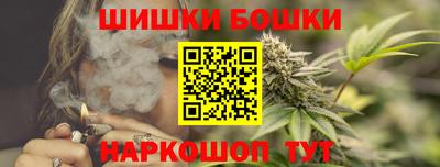 мефедрон VHQ Азнакаево