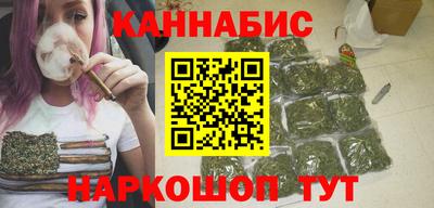 мефедрон VHQ Азнакаево