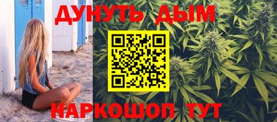 прущие крисы Абакан