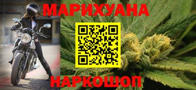 прущие крисы Абакан