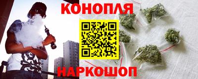 прущая мука Абинск