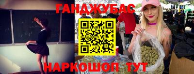 мефедрон VHQ Азнакаево