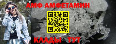 прущие крисы Абакан