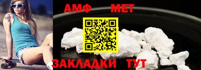 прущие крисы Абакан