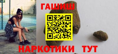 прущие крисы Абакан