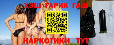 прущие крисы Абакан