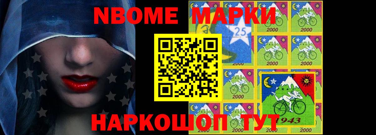 Лсд 25 экстази ecstasy Россия