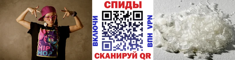 кракен как зайти  Тольятти  МЕТАМФЕТАМИН мет  купить  цена 